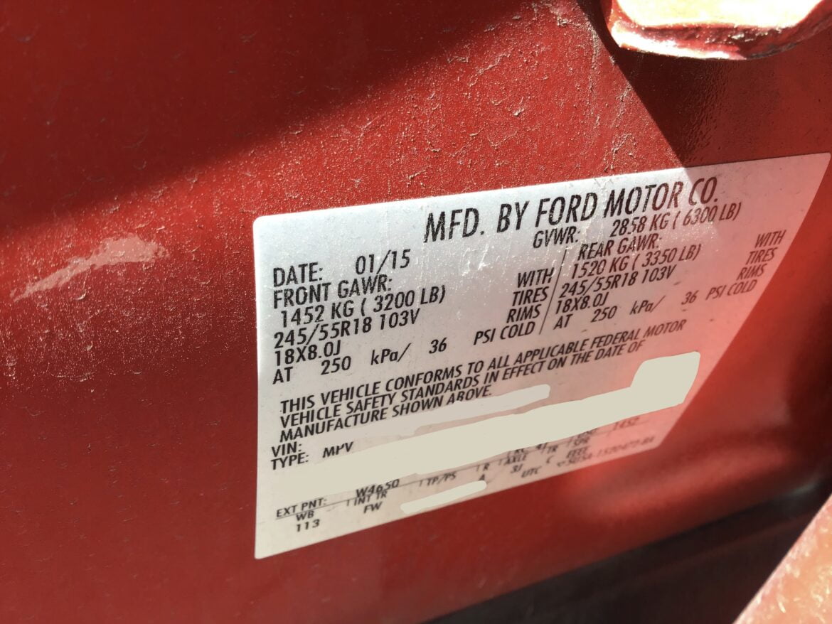 2015 Ford Explorer #716221