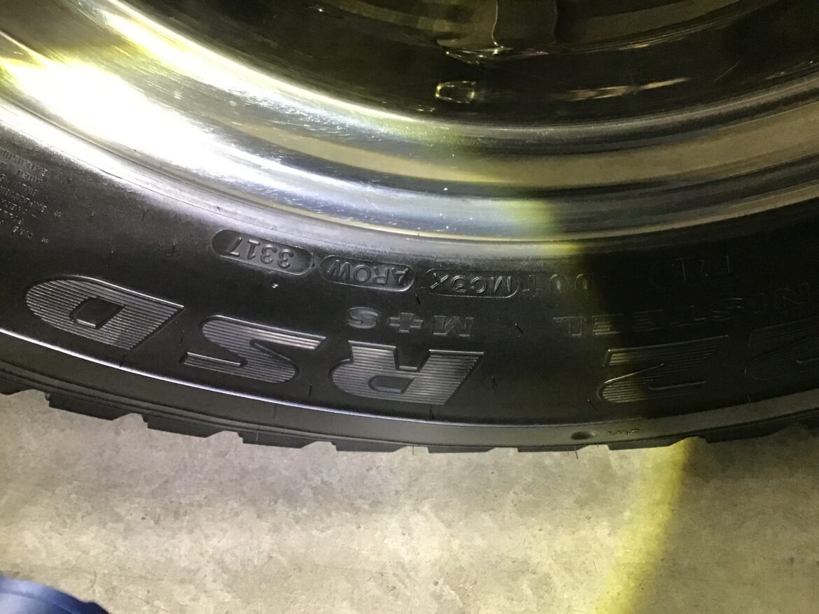 1996 Spartan Darley 20ft Rescue #716234