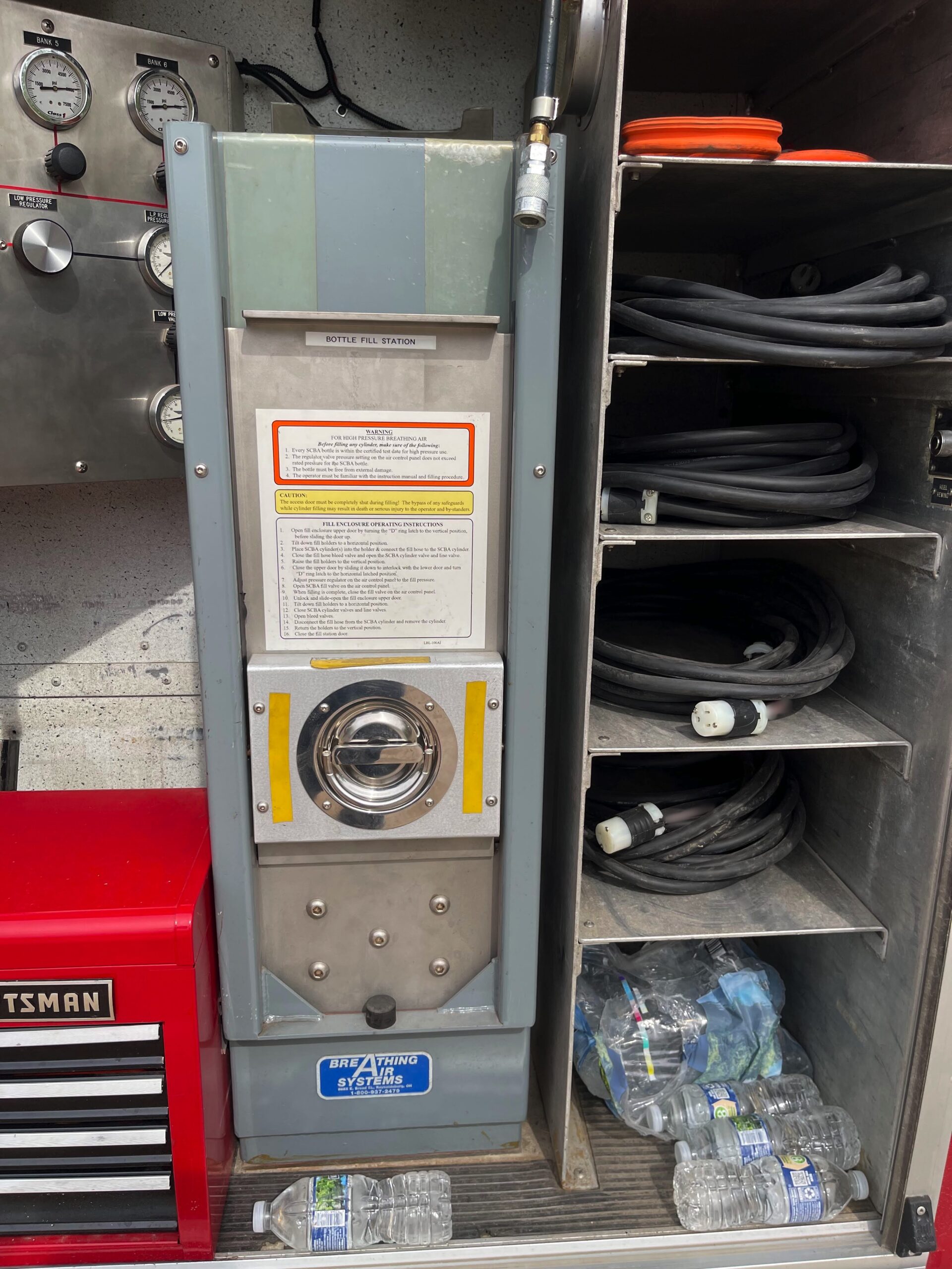 1996 HME 19′ Rescue #716309