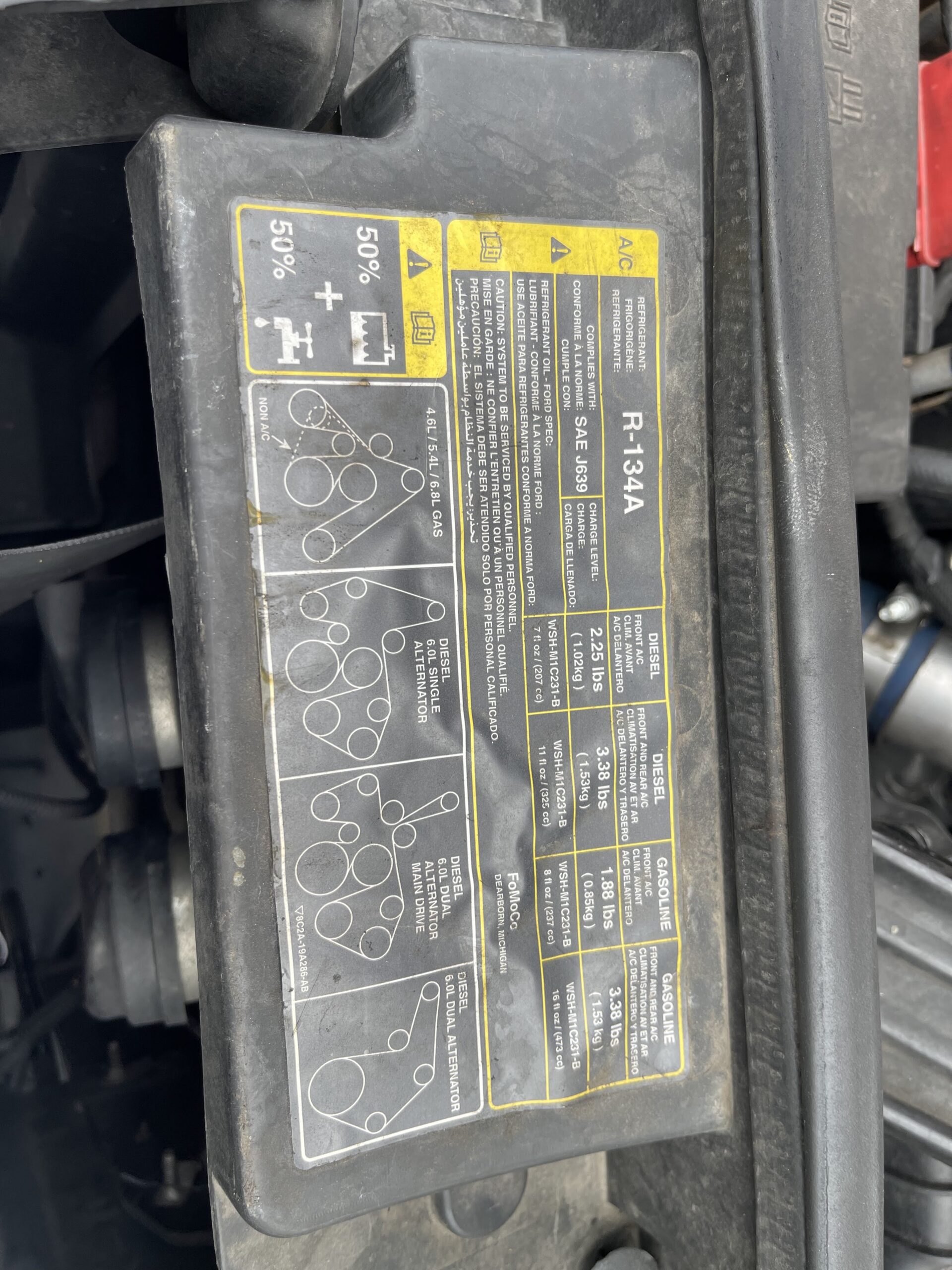 2010 E450 Horton Ambulance #716328